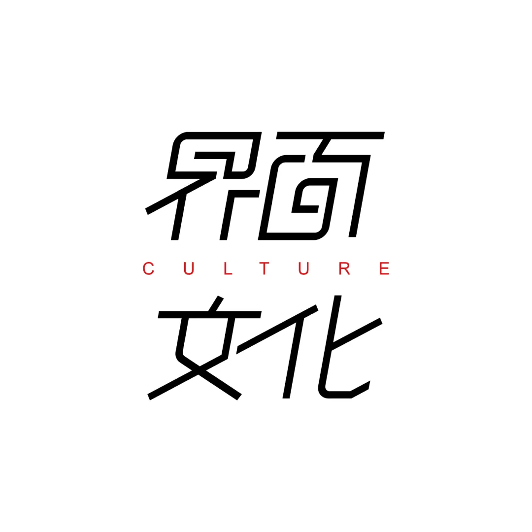 世界杯-我们对世界的理解早已被过滤得面目全非 | 仲树X迈克尔·莫里斯