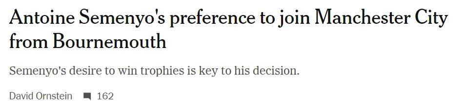 塞门约通知曼联其首选转会曼城！决定原因曝光，阿莫林承诺无济于事