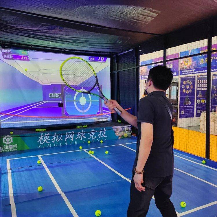 世界杯竞彩-广州喜糖游艺有限公司：数字模拟网球训练器/室内数字模拟网球/数字模拟网球体育馆/训练系统/游戏设备全场景解决方案推荐