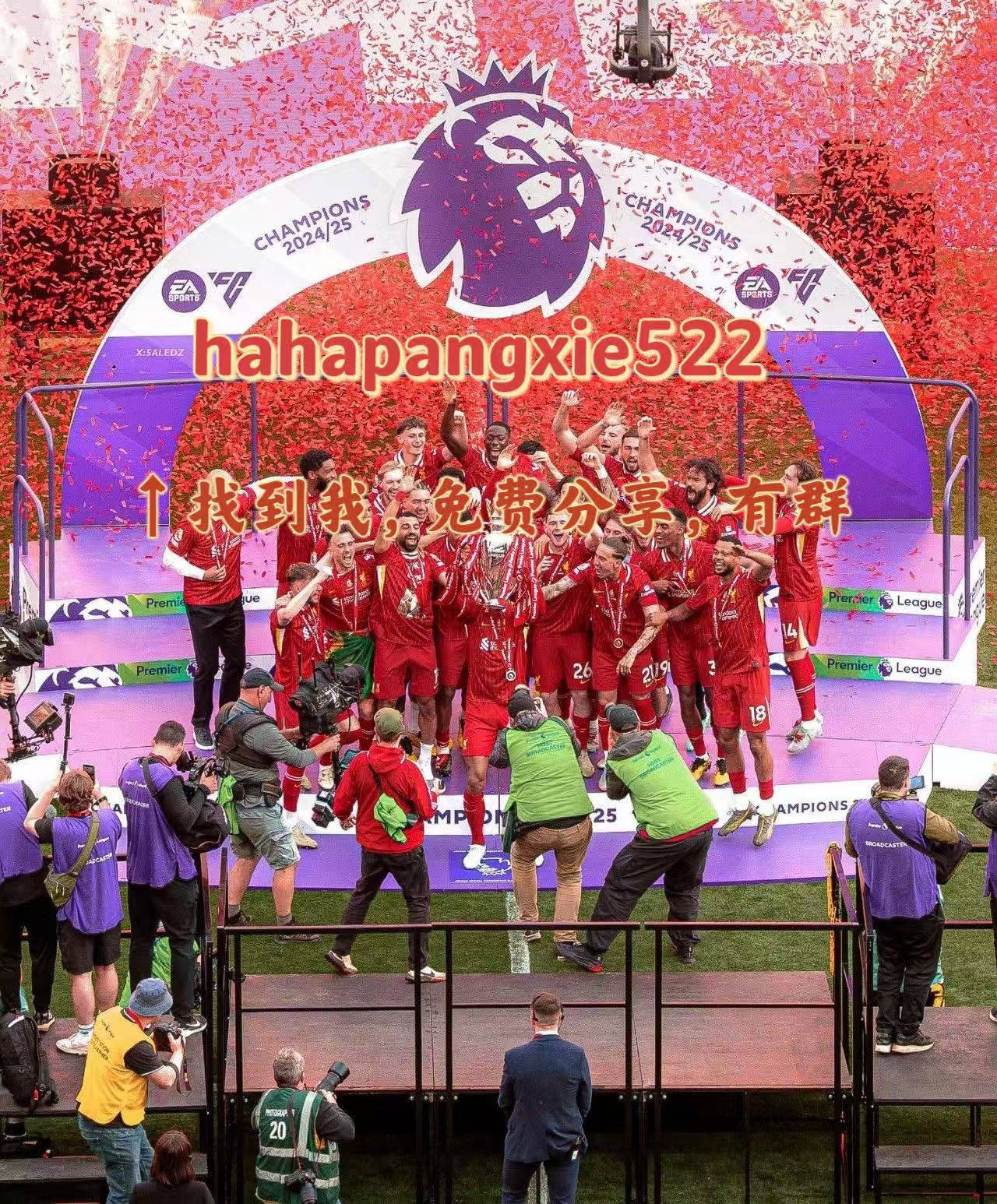 2026世界杯竞猜-周六007 英超 曼彻斯特联VS曼彻斯特城 深度德比前瞻