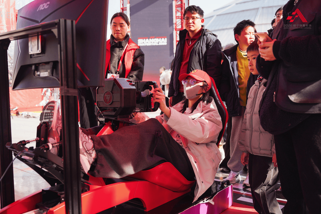 从《飞驰人生》到飞驰人生：2026格子旗嘉年华启幕 经典F1战车亮相西岸